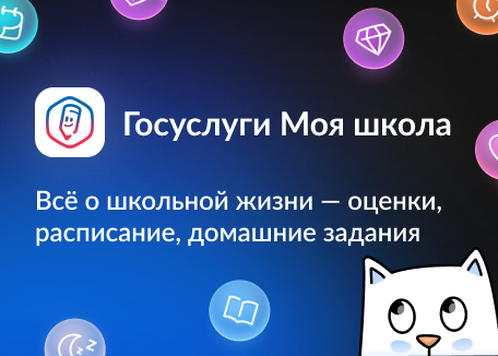 Изображения.