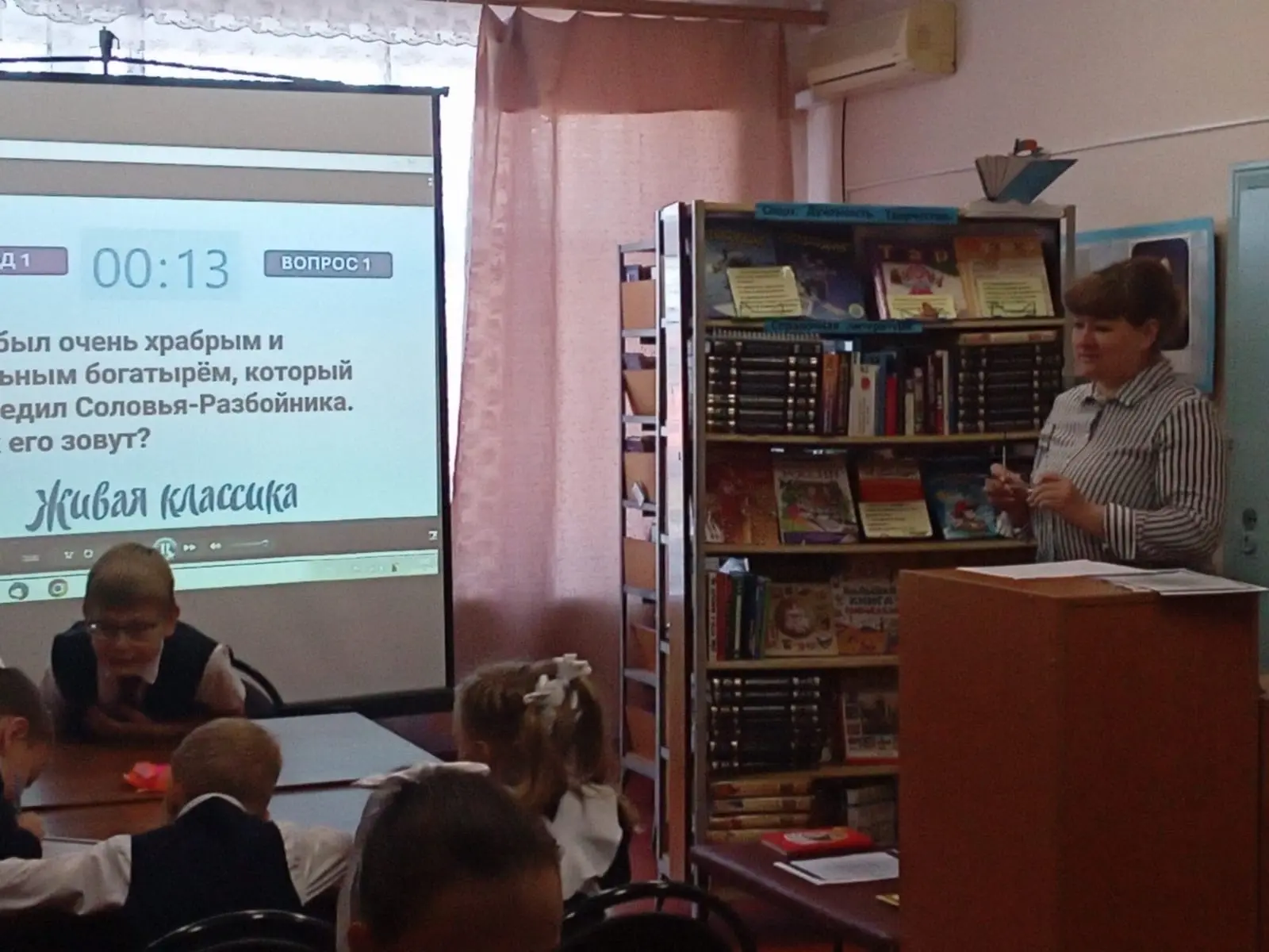 Изображения.