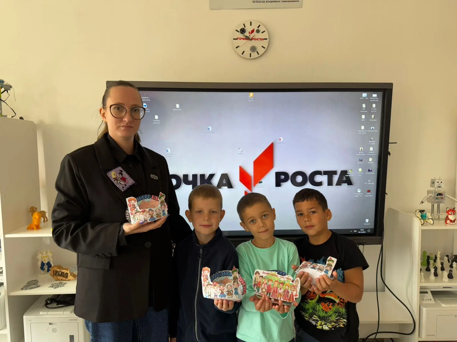 Кружок «АРТ дизайн».
